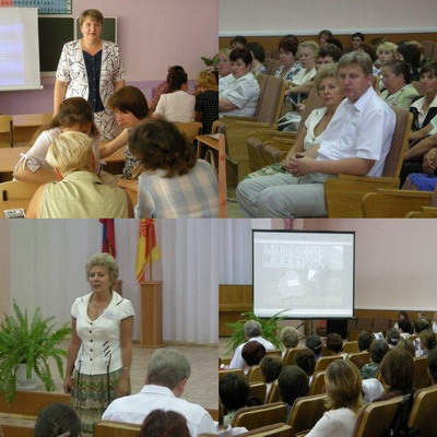 14:40 В городе Шумерля начала работу  конференция работников образования